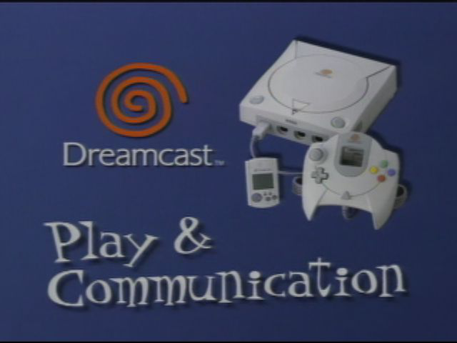 Dreamcast Promotion Disc Screenthot 2